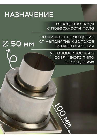 Zeın Trab 174153979 Gri