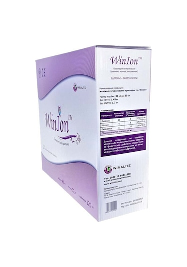 Winion Winalite Negatif İyonlu Anion Hijyenik Ped Karma Set