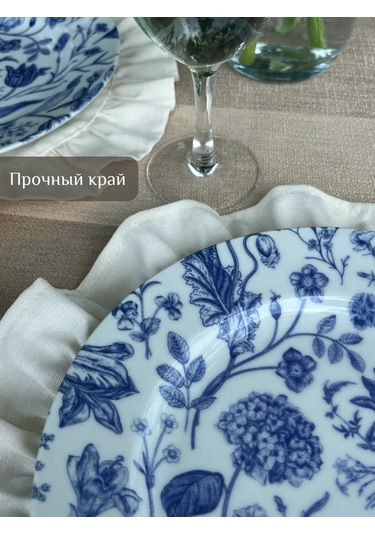 Ylla Dior Tarzında 24 Cm Porselen Tabak Seti, 2 Parça 434479956 Beyaz