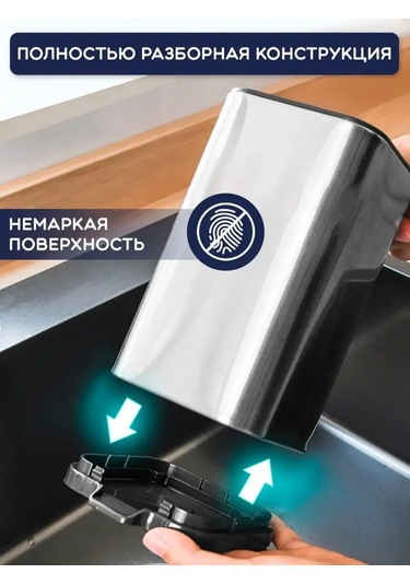 Wimi Çatal Bıçak Takımı Kılıfı 151245718 Siyah