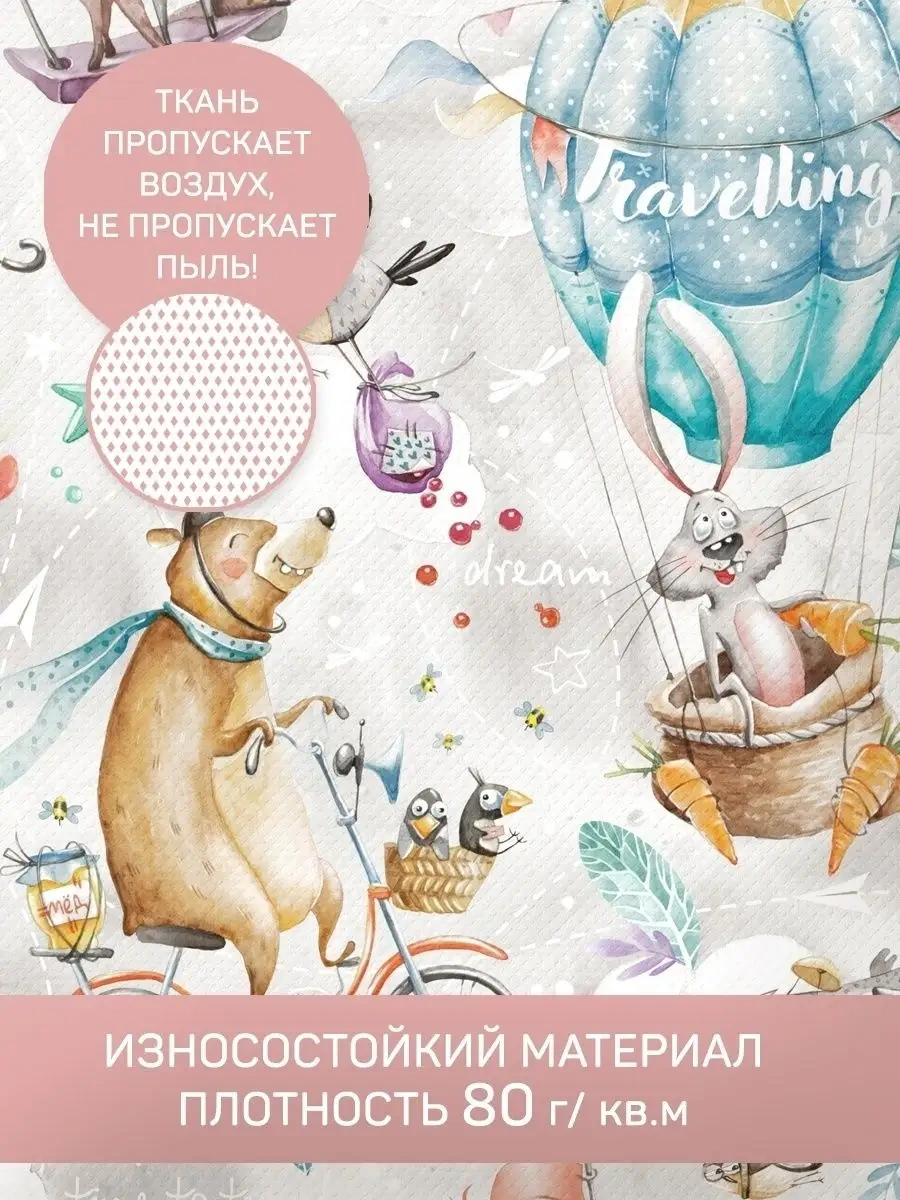 Valıant Çamaşır Saklama Düzenleyici Kılıf, Giysi Kılıfı 24598111 Pembe