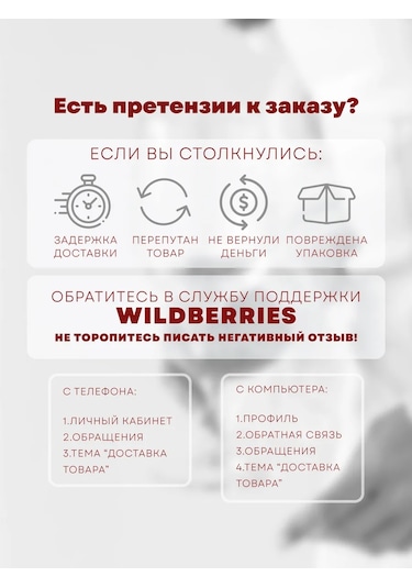 Lumınarc Luminarc Fransız Restoranı 310 Ml 6 Parça Bardak S 411472168 Beyaz