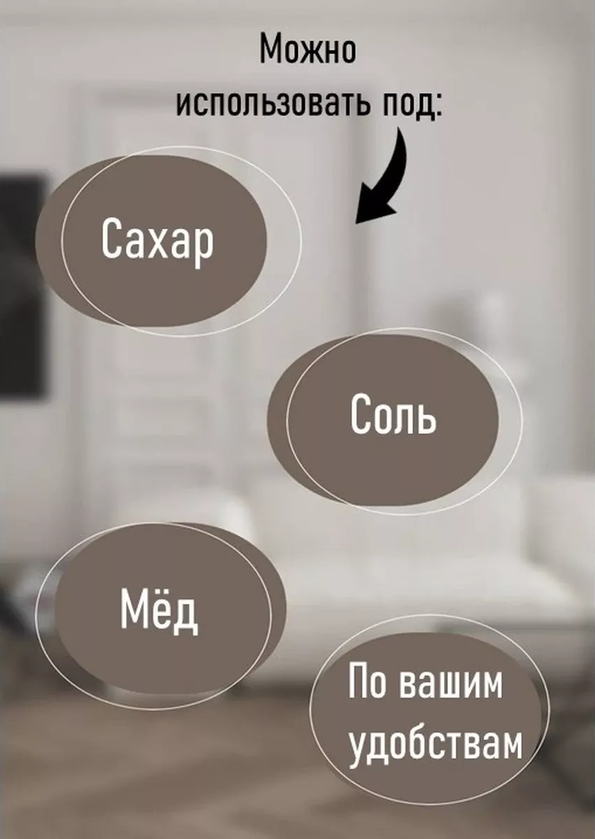 Double Di Şeffaf Cam Kapaklı Şekerlik 300 Ml 174384190 Beyaz