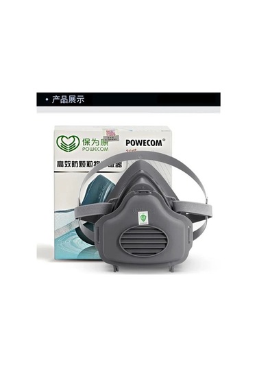 Wondernest Yeni Tipi Solunum Püskürtme Jialan Endüstriyel Boyama 3700 Da