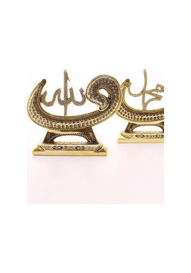 Vavlı Lafız Biblo Orta Boy 17 Cm 2'li Gold Allah Muhammed Polyester Üzerine Metal Kaplama Biblo