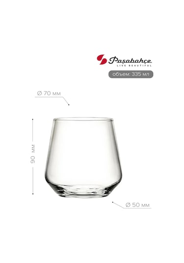 Pasabahce Cam Bardaklar 335 Ml Set 4 Adet Çok Amaçlı 307673029 Beyaz