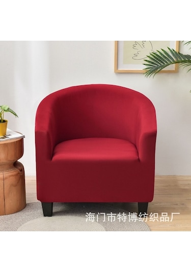 Flybuy Esnek & Dayanıklı Banyo Kanepe Örtüsü - 65-90cm, Koyu Yeşil, Kullanışlı Ve Rahat Koyu Yeşil