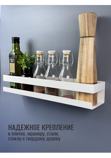 Osmos Inzınırıng Delme Gerektirmeyen Banyo Rafı 368532410 Beyaz