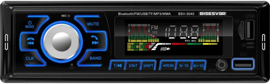 Bısesvar Car Mp3 Player Wıth Fm Radıo