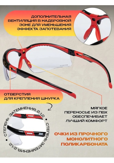 Specregıon Şeffaf Koruyucu İnşaat Gözlükl 321878479