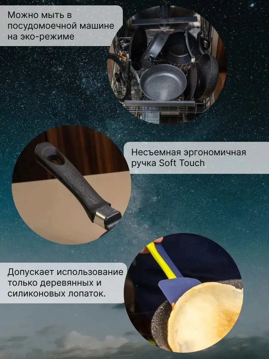 Helper House Omega 22 Cm Gevrek Tavası 147800008 Siyah