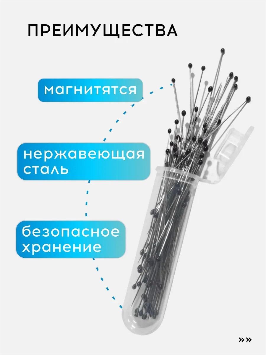 Vasvas Terzi İğneleri İnce 0,56 + 0,32 Mm. 200 Adet. 237783384