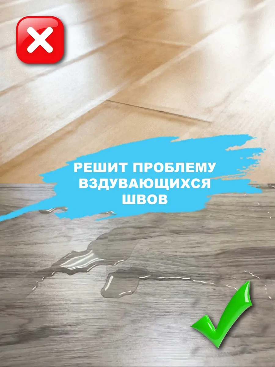 Steindorf Yüzey Kapalı 18 Parça 30,4x30,4 Cm Kuvars-vinil Lvt Karo 258858926