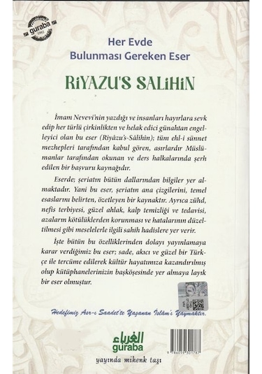 Riyazus Salihin Türkçe Metin Karton Kapak Her Evde Bulunması...