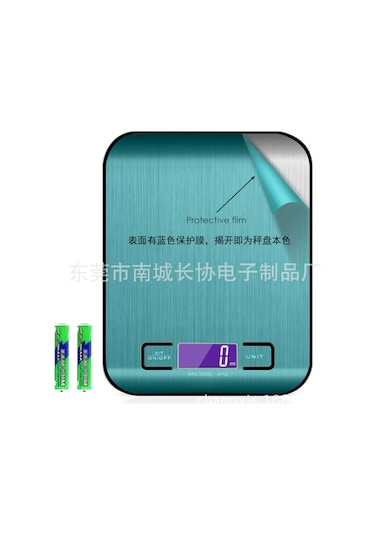 Maiyame Ev Kullanıma Şarjlı Paslanmaz Çelik Mutfak Terazi, 5kg/1g Hassasiyetli, Gıda Ve Pastane İçin Küçük Boy, Siyah Kasa Gümüş Tarafta Çok Renkli