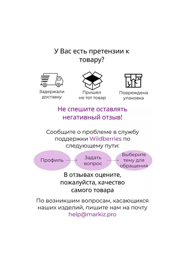 Markiz Küçük Limon Kaplama Gümüş Halka Küpeler 184528181 Sarı