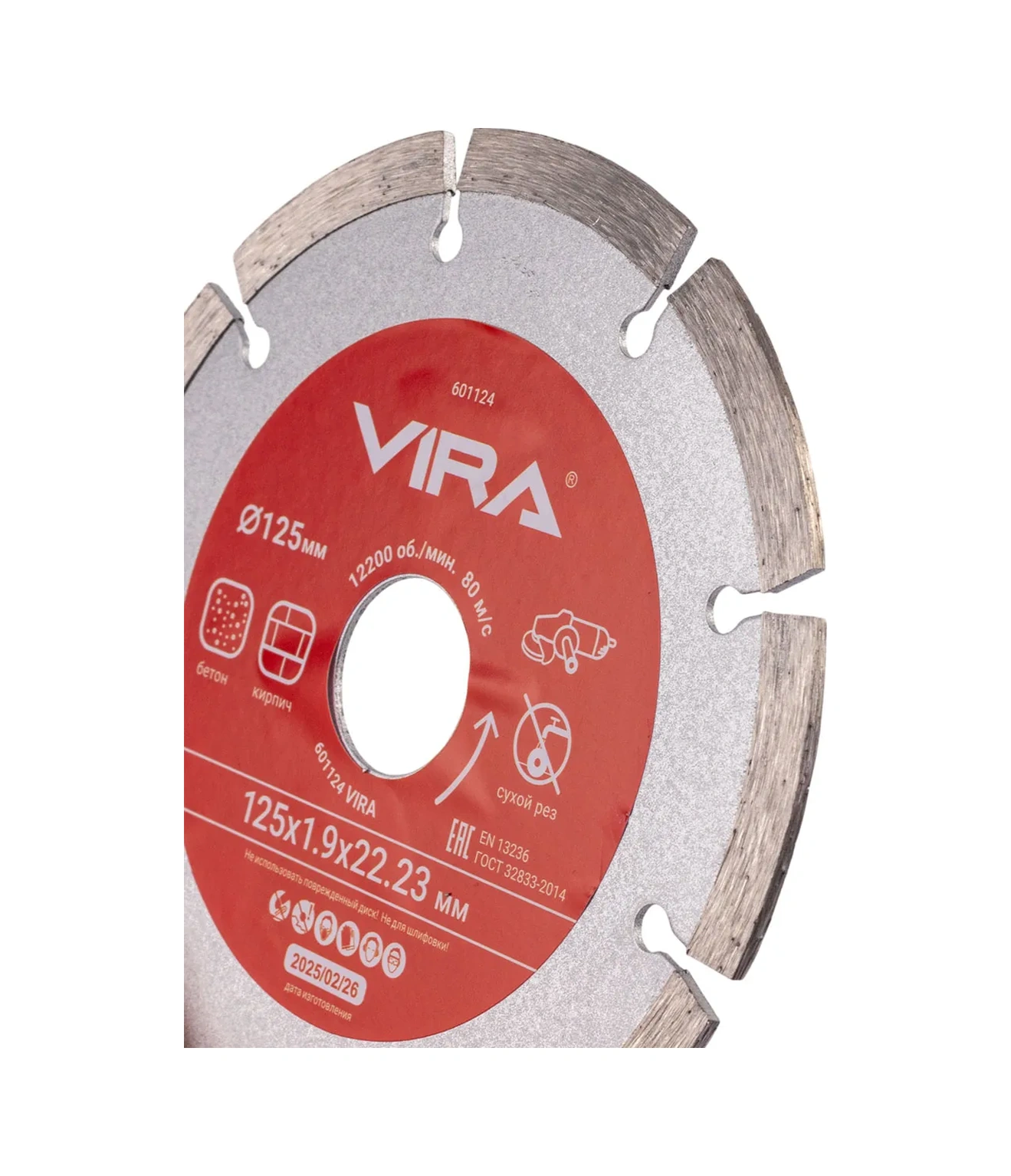 Vıra Elmas Segmentli Disk 125 Mm 2 Adet 389847532