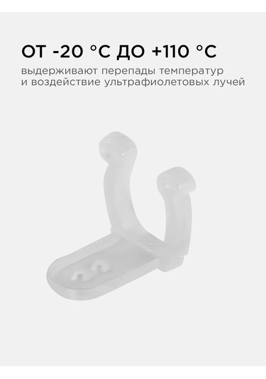 Apeyron Led Şerit İçin Bağlantı Seti, Sauna Ve Hamamlar İçin 5 Parçalı 257397303 Beyaz