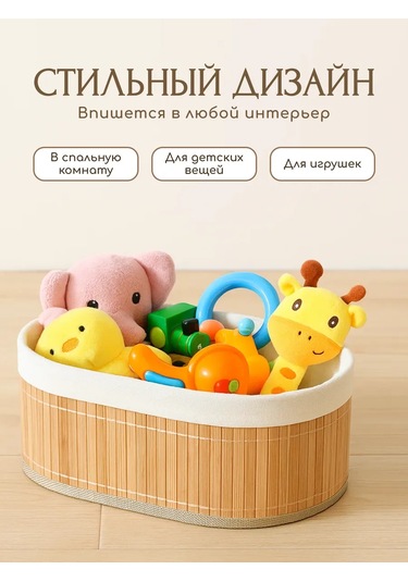 3 Parçalı Oval Saklama Sepeti Seti 438901348 Yoğun Sarı