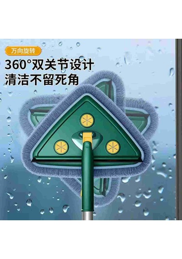 Ximistore9 Ev Temizliği İçin El Yıkamadan Kullanıma Hazır Üçgen Mop Cam Ve Zemin Temizleyici Yeşil Ultra İnce Lif 1 Güçlendirilmiş Çubuk + 1 Lif Bezi