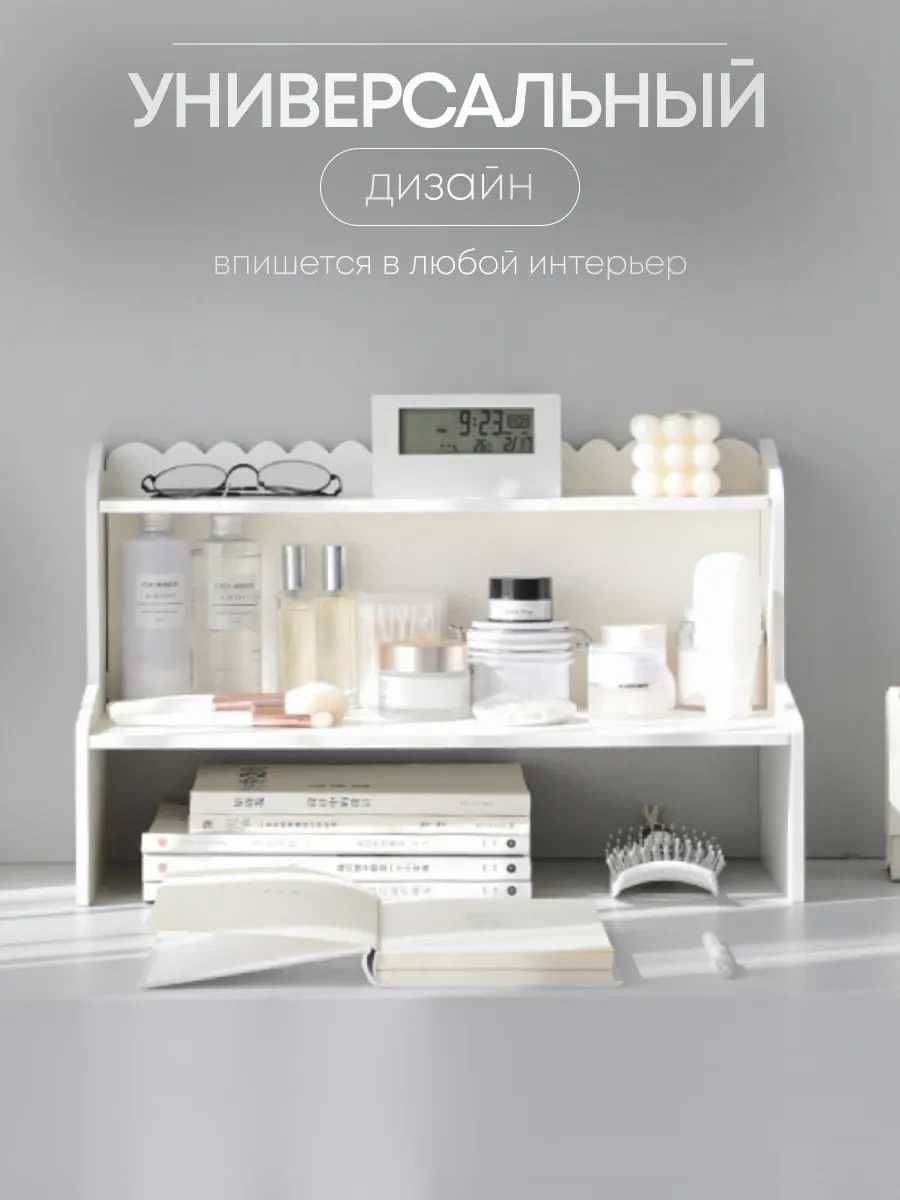 Oqqi Masaüstü Kırtasiye Düzenleyici, Stand 180930025