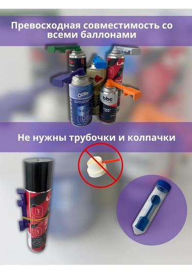 428 Motosiklet Zincir Yağlama Ucu 439422547