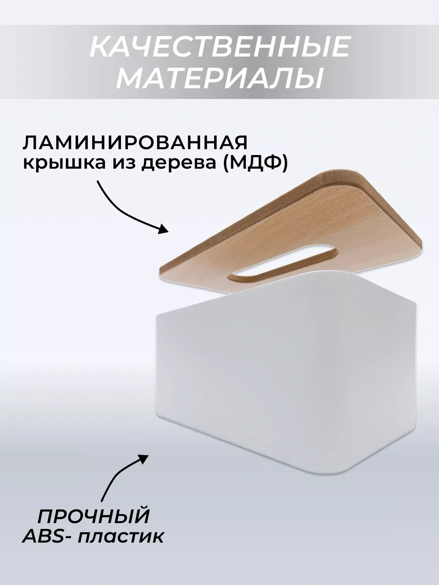 Organajzer Store Peyveli Masası 214848769 Beyaz