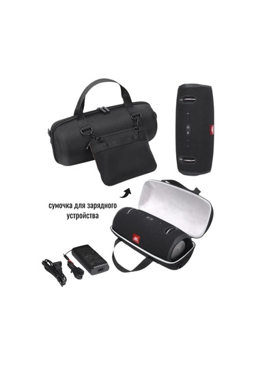 Maestro Store Jbl Xtreme 2, 3 Taşınabilir Hoparlör Kılıfı 443779940