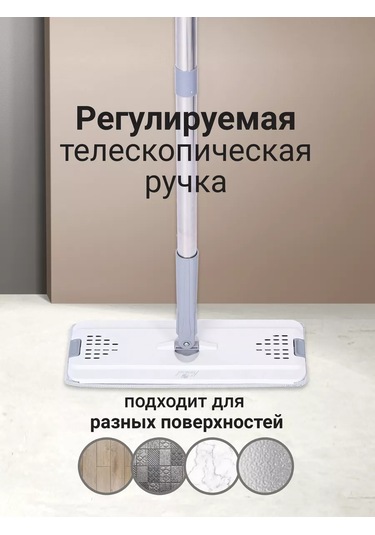 Karisad 9 Litre Kovası Ve Sıkma Sistemli Paspas 200078001