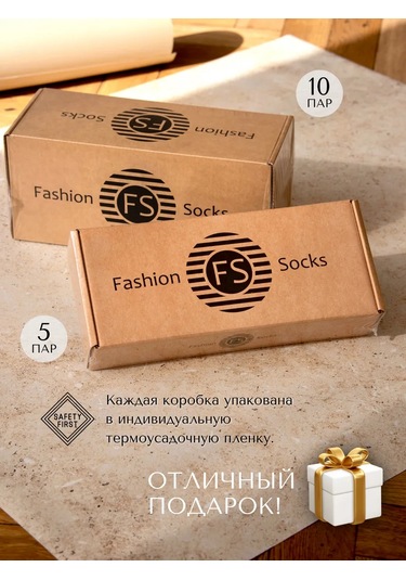 Fashion Socks Uzun Çorap Seti Pamuklu 5 Çift Siyah 286342233 Siyah