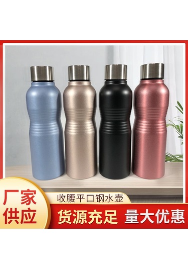 Samdoo Siyah 750ml Çelik Paslanmaz Çelik Termos Bardak, Outdoor Spor Araçlarda Kullanım, Bel Daraltıcı Düz Açık Tasarım Çok Renkli