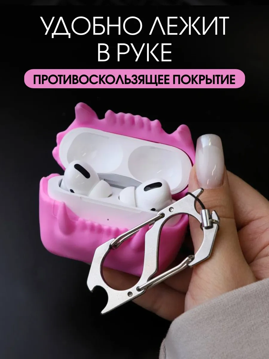 Soltykıds Airpods Pro 2 İçin Tiger Teeth Kulaklık Silikon Kılıf 282221064 Pembe