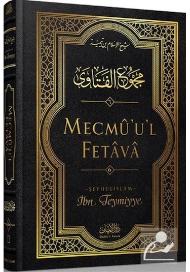Mecmu'u'l Fetava (6. Cilt) / İbn Teymiyye - 373521831
