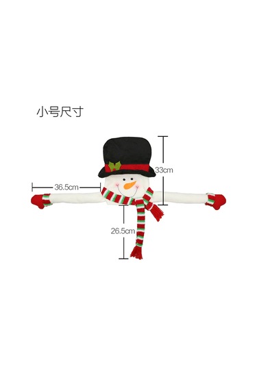 Springsun Kumaş Noel Ağacı Üstü Süsü - Santa Kralı Kar Adam Figürü, Yumuşak Dekoratif Aksesuar, Noel Ve Yeni Yıl 2025 İçin Tatil Atmosferi Oluşturucu 33/50cm
