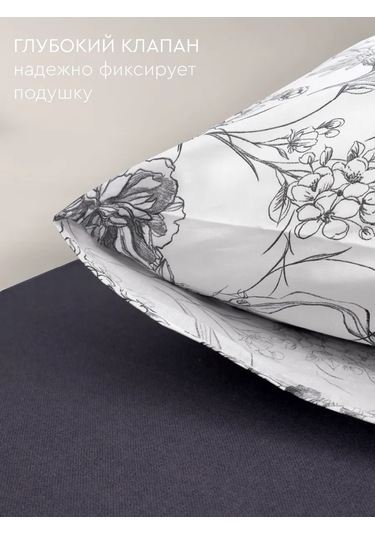 Vasilisa 70x70 2'li Pamuk %100 Poplin Yastık Kılıfları 480942396 Gri