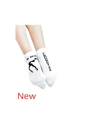 Rıalıtta Kızlar İçin Jimnastik Çorapları 27537077 Beyaz