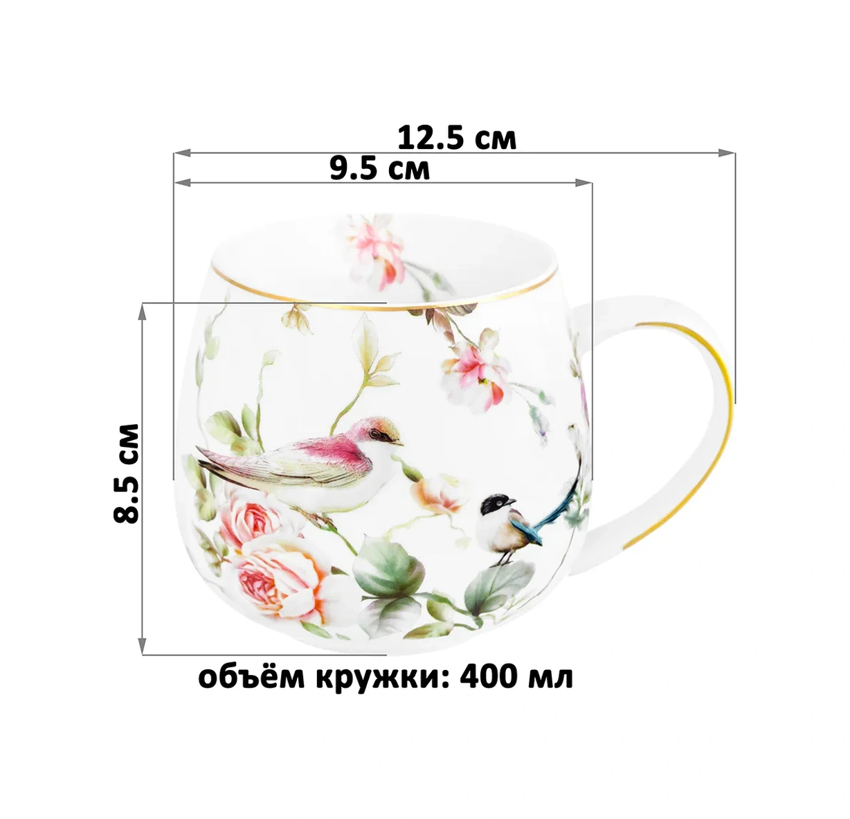 Elan Gallery "amaç Fachan" Kupa, 400 Ml. 6868848 Yeşil