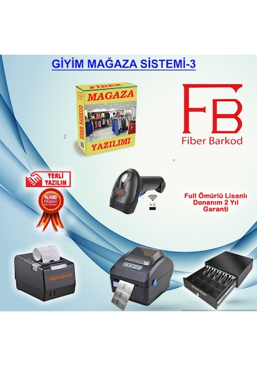 Fiber Barkod Sitemleri Giyim Mağaza Barkod Sistemi Set-3