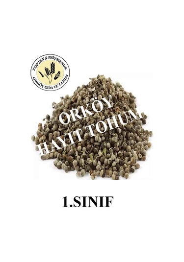 Hayıt Tohumu 250 Gr