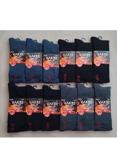 Erkek Kışlık Thermal Havlu Çorap 12 Adet Çok Renkli