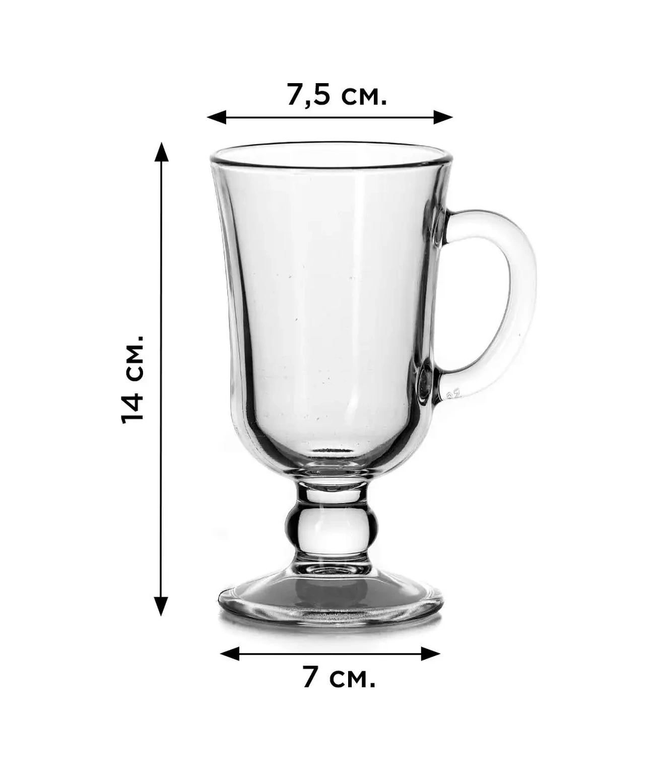 Luminarc 220 Ml 2'li Karıştırma Kupası 46411422 Beyaz