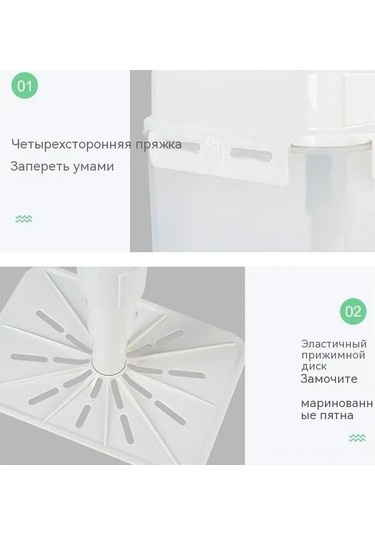 Ruicoo 4l Kapaklı Turşu Kabı - Hava Geçirmez Saklama Kabı, Mutfak İçin Pratik Beyaz