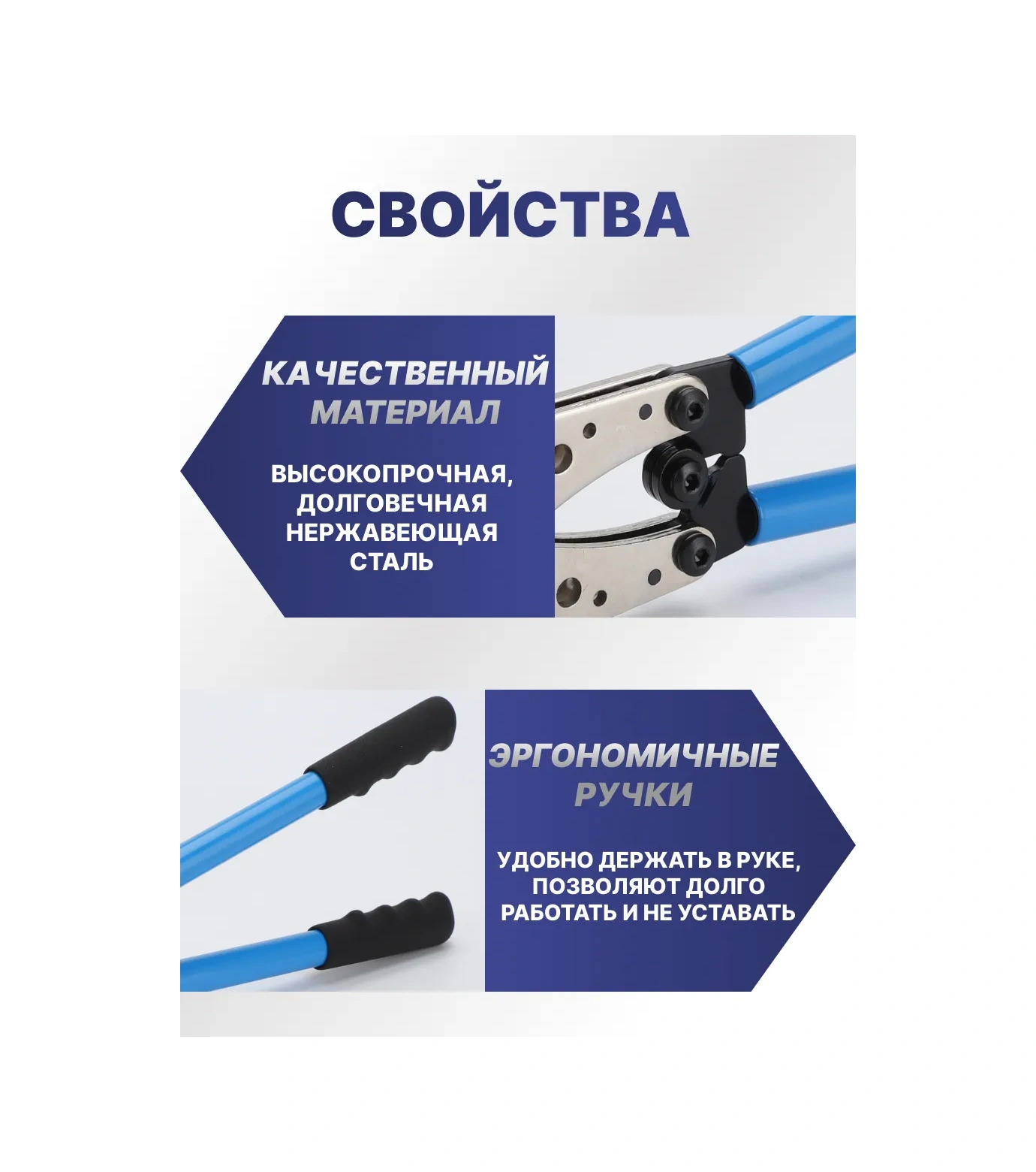 Grevont Sıkma Presi Pense Hx-50b 238952993