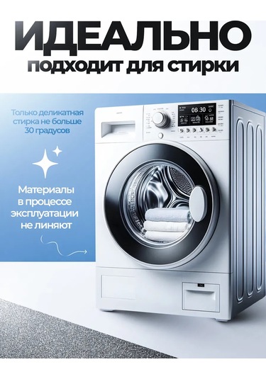 Domıcona Lastikli Isıya Dayanıklı Ütü Masası Kılıfı 165847130 Açık Gri