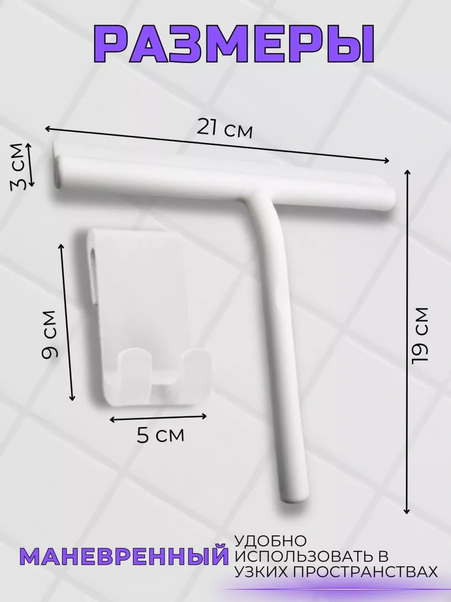 Knl Home Otomobil Camları İçin Su İtici, Silecek Ve Fırça 225005803