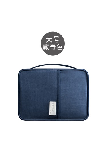 Yifomall Büyük Boy Gezi Pasaport Çantası - Su Geçirmez, Toz Proof, Taşınabilir Kimlik Belgesi Ve Para Çantası - Lacivert