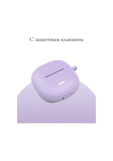 Casetime Xiaomi Redmi Buds 6 Lite Kulaklık Kılıfı 313077958 Violet