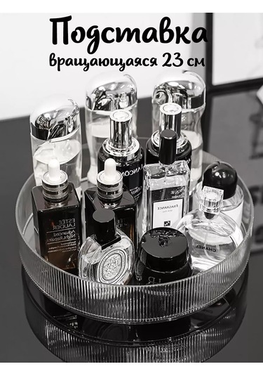 Imrun Mutfak Ve Banyo İçin 1 Katlı Döner Stand 210461935 Beyaz