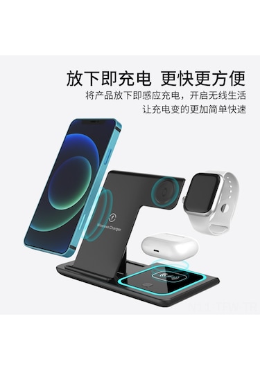 Tenfowee Apple Huawei Uyumlu Kolluk Saatli Üçlü Katlanabilir Kablosuz Hızlı Şarj Aleti - X455 Beyaz