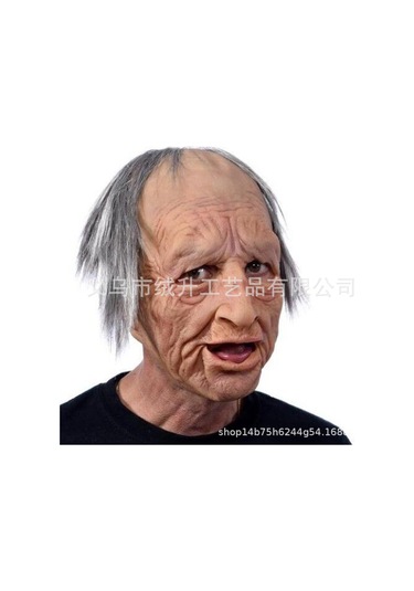 Padalink Kral Dede Yüz Maskesi Saçlı - Halloween Giyim Aksesuarı, Yumuşak Kumaş, Dayanıklı, Kişiliği Vurgulayan Tiyatro Kaskı Diğer